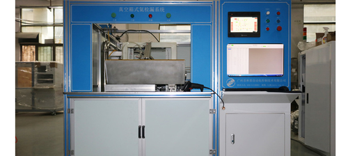 Latest company news about Lecktest für Batteriezellen von Elektrofahrzeugen