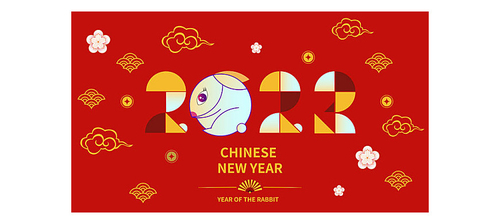 Latest company news about Feiertagsmitteilung --- 2023 Chinesisches Neujahrsfest