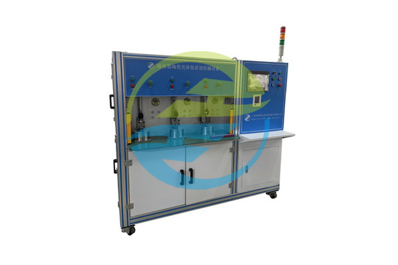 Good price Keramische Shell Helium Leak Detection System-Leck-Rate 1.0*10-9Pa·m3/sec Online