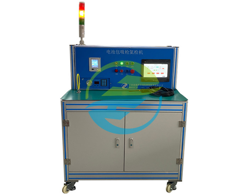 Good price Leistung 5KW Batteriepack Heliumleckage Detektor mit Saugpistole HJ124 Leckage Testing Ausrüstung Online