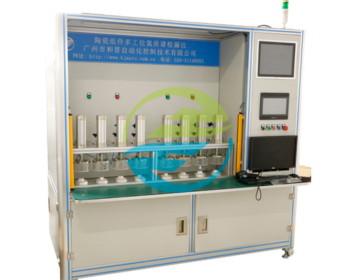 Good price Innovative Leckageprüfausrüstung für keramische Bauteile mit Heliummassenspektrometer mit mehreren Stationen Online