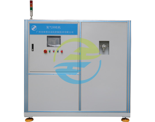 Good price Wiederherstellungszeit ≤3S Heliumwiederherstellungsmaschine mit einer Genauigkeit von 5% Vakuumprüfgerät Online