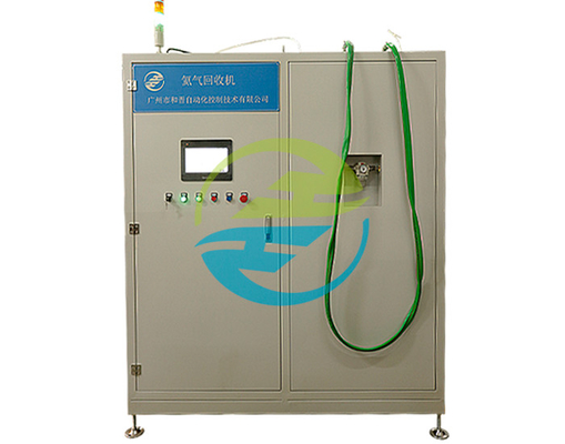Good price 15 kW Heliumrückgewinnungsrate 90% Heliumrückgewinnungsmaschine für Leckage-Testgeräte Online