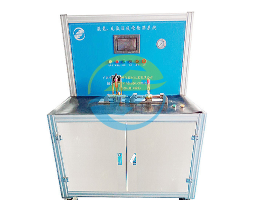 Good price In Kühlgeräten Heliummischungs-Füll-Saugleckerkennungssystem für Leckprüfgeräte Online