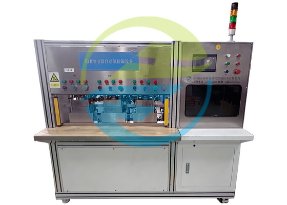 Good price Hocheffiziente 3-Stationen-Relee-Automatische Helium-Leckage-Detektion-Ausrüstung Fortgeschrittene und präzise Lösung für Leckage-Test mit verbesserter Produktivität und Zuverlässigkeit Online