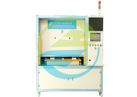 Good price Erweiterte 5E-5 Mbar·l/sec Heliumleckage-Detektionskammer für hochpräzise Leckageprüfgeräte Online