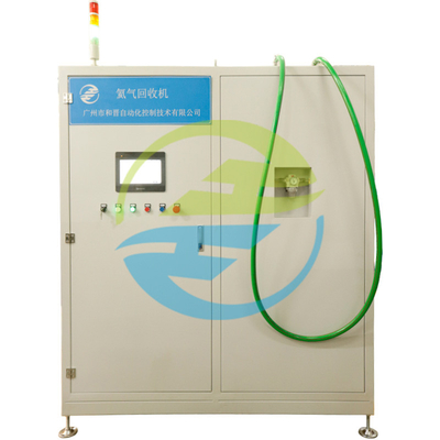 Good price Helium-Wiederherstellungsmaschine. Wiederherstellungsrate ≥98%. Konform mit ISO 9001 Standard. Wiederherstellungsrate 12 L/S (optional) Online