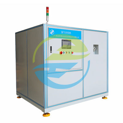 Good price Heliumrückgewinnungsmaschine Heliumrückgewinnungsrate ≥ 90% 0,05 - 0,25 mpa Vakuumprüfgeräte Online