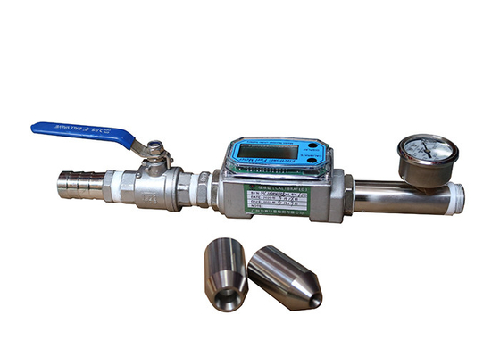 Good price Wasser IEC60529 IP-Testgerät IPX5 IPX6 Jet Nozzle Tester Online